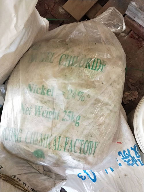 吉林省回收橡胶原料多少钱的价格动植物油